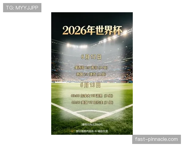 韩国队世界杯备战情况最新报道 韩国队世界杯备战情况最新报道