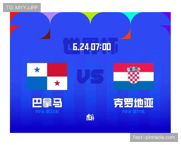 巴拿马VS克罗地亚关键球员盘点